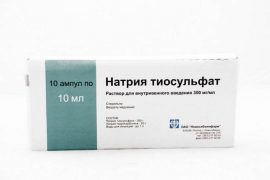 Тиосульфат натрия при псориазе