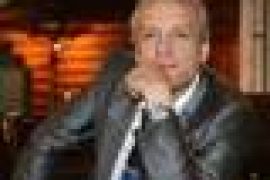 Сибирское здоровье псориаз отзывы при псориазе