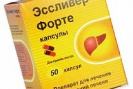 Эссливер Форте и Эссенциале форте