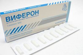 Можно ли виферон при псориазе