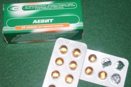 Применение витаминов Аевит при лечении псориаза