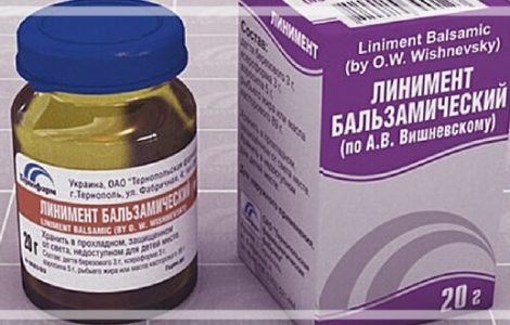 От чего помогает мазь Вишневского и как правильно применять Вишневского линимент