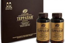 Панты марала – уникальная алтайская продукция